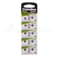 CAMELION AG1
