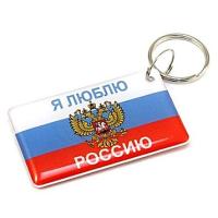 MIFARE ZERO Я ЛЮБЛЮ РОССИЮ EPOXY