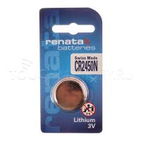 RENATA CR2450N