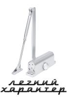 NOTEDO DC-080 HO