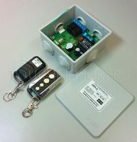 URX-2 радиоприемник
