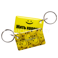 MF OTP 2.0 EPOXY ЖИТЬ ХОРОШО