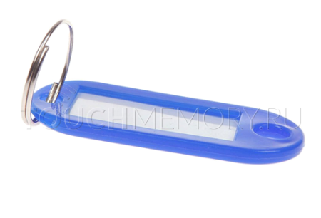 Бирка для ключей 50x20мм пластиковая