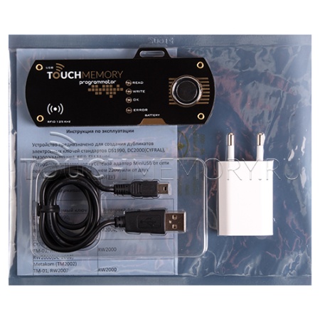 TM PRO