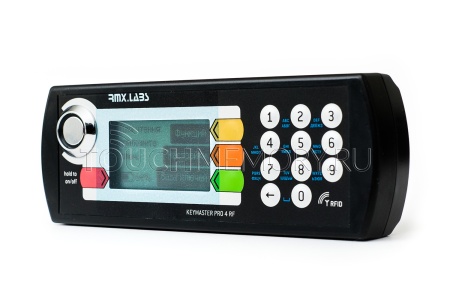 KEYMASTER 4RF