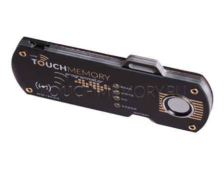 TM PRO
