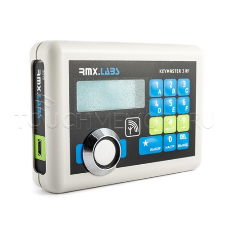 Набор БАЗОВЫЙ (KEYMASTER 3RF)