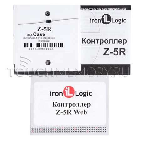 Z-5R Case IRON LOGIC